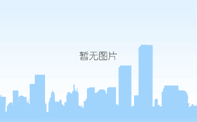 校长汪建华_调整大小.jpg